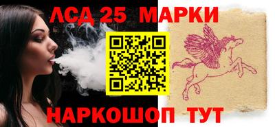 эйфоретик Краснознаменск