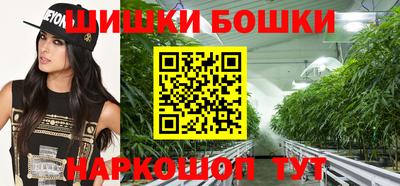 ECSTASY Краснокаменск