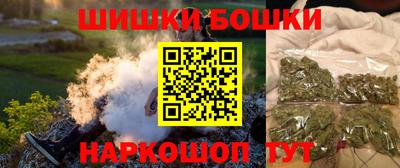 эйфоретик Краснознаменск