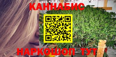 эйфоретик Краснознаменск