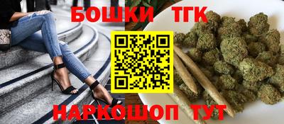 спиды Краснодар
