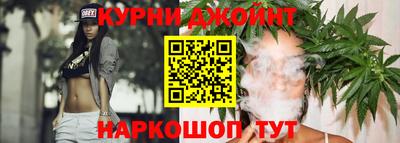 спиды Краснодар