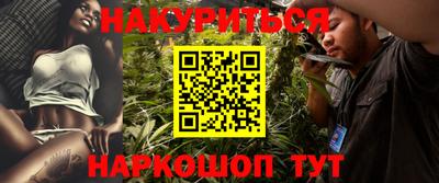 ECSTASY Краснокаменск