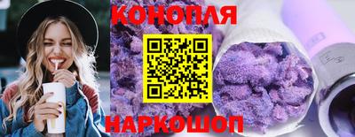 эйфоретик Краснознаменск