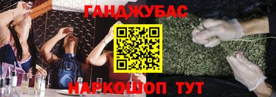 ECSTASY Краснокаменск