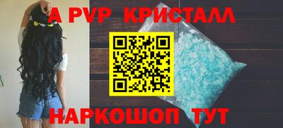 ECSTASY Краснокаменск