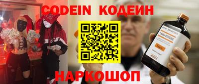 спиды Краснодар