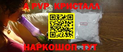 ECSTASY Краснокаменск