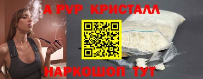 ECSTASY Краснокаменск