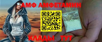 ECSTASY Краснокаменск