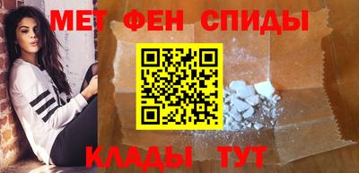 ECSTASY Краснокаменск