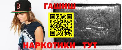 эйфоретик Краснознаменск