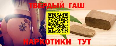 спиды Краснодар