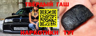 ECSTASY Краснокаменск