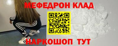 ECSTASY Краснокаменск