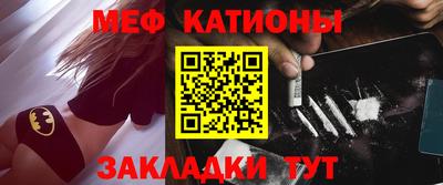 ECSTASY Краснокаменск