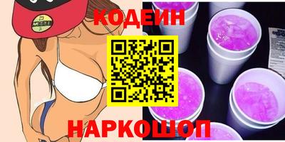 ECSTASY Краснокаменск